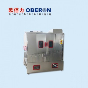 歐倍力節(jié)約型洗箱機 1人操作新型洗箱機、洗筒機、容器清洗機