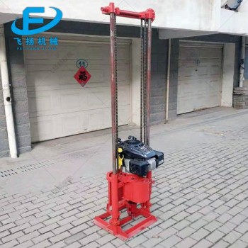 飛揚集團30型地質(zhì)取樣鉆機 小型汽油取芯鉆機方便操作