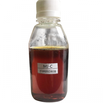 浙江成型油，湖州防銹油，冷鐓成型油攻絲油系列不銹鋼切削油