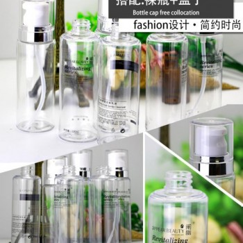 塑料瓶生產廠家，塑料瓶電鍍烤漆廠，塑料瓶絲印燙金廠