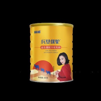 益生菌駝奶粉現(xiàn)貨供應(yīng) 源頭廠家 經(jīng)銷(xiāo)代理電商會(huì)銷(xiāo)熱賣(mài)