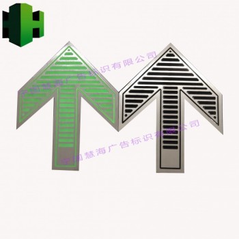 南京地鐵屏蔽門(mén)不銹鋼箭頭，自發(fā)光指示標(biāo)識(shí)，站廳地面指示標(biāo)牌