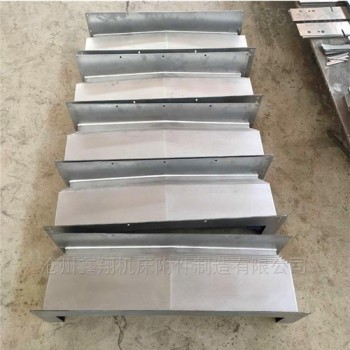 鑫翔機(jī)床防護(hù)罩生產(chǎn)廠家，支持定做。規(guī)格齊全，質(zhì)優(yōu)價(jià)廉。