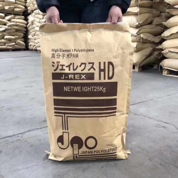 鞏義市聚丙烯酰胺生產(chǎn)廠家