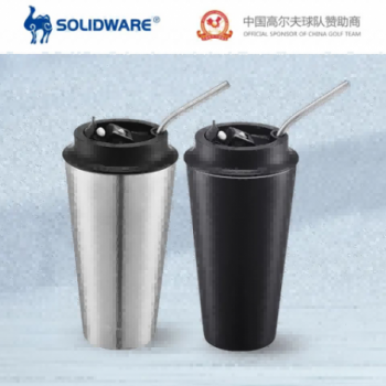 車載不銹鋼真空樂咖保溫杯生產(chǎn)廠家 上海思樂得