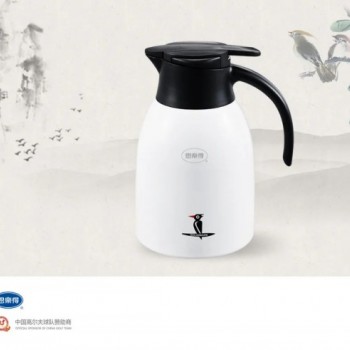 批發(fā)團(tuán)購不銹鋼長(zhǎng)效真空樂得保溫壺 上海思樂得