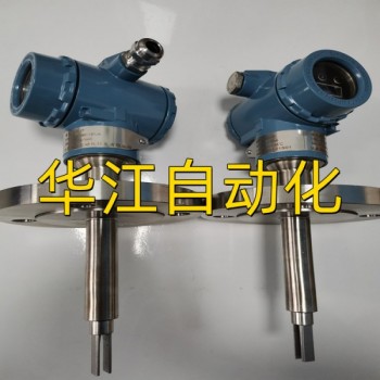 音叉密度計(jì),音叉濃度計(jì)