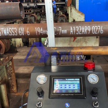 噴碼機(jī) 鋼管噴碼機(jī) 無縫鋼管噴碼機(jī)