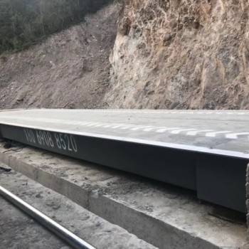 臺(tái)州天臺(tái)三門二手地磅出售 100噸地磅轉(zhuǎn)讓