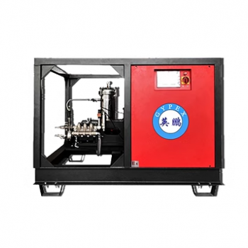 英鵬防爆超高壓清洗機(jī)BAF-500CGY