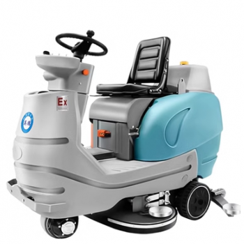 防爆大型駕駛洗地機(jī)EXP1-10YP-95B