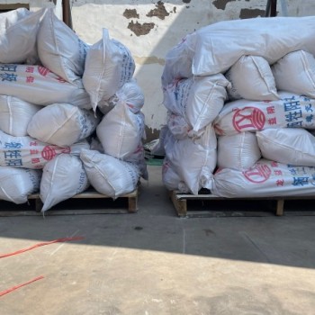 長(zhǎng)效埋地CUSO4參比電極便攜式參比電極