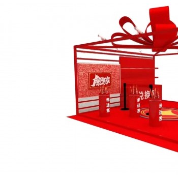 展臺設(shè)計(jì)制作公司山東展臺定制工廠濟(jì)南展臺制作會(huì)展特裝搭建公司