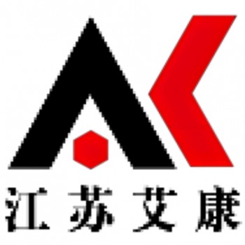 科研試劑采購網(wǎng)站-江蘇艾康-化學試劑-品類全