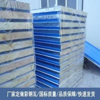 復(fù)合巖棉板型號大全 容重厚度尺寸詳解