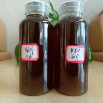 除氟劑 凈水絮凝劑 三豐環(huán)境集團(tuán)