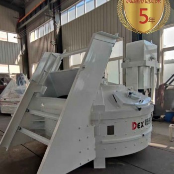 UHPC攪拌機(jī)支持?jǐn)嚢杓夹g(shù)的研發(fā)和應(yīng)用，夯實(shí)智能制造+底座