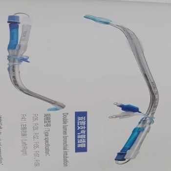 戈?duì)栯p腔支氣管插管廠家批發(fā)
