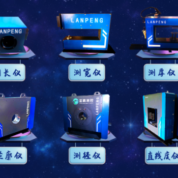 精密與可靠：鈦合金管生產(chǎn)品質(zhì)監(jiān)測(cè)的關(guān)鍵指標(biāo)與檢測(cè)方案