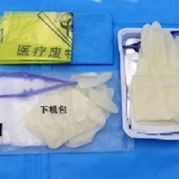 華康一次性使用透析護(hù)理包廠家直銷