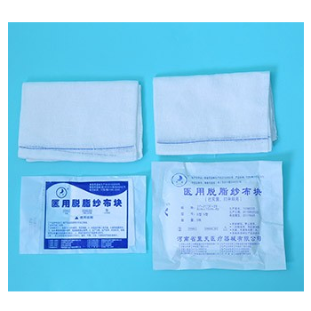 供應(yīng)藍(lán)天醫(yī)療醫(yī)用脫脂紗布塊