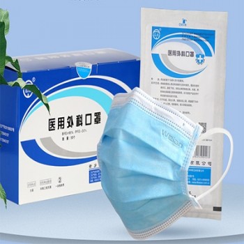 華西醫(yī)用外科口罩廠家直供