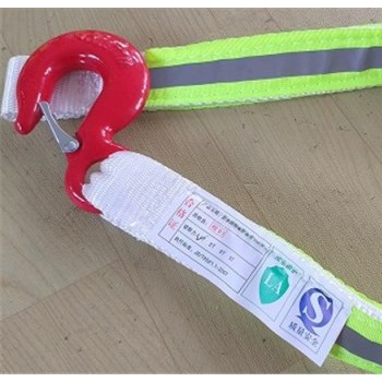 礦用反光防倒帶1米1.5米按需搭 三層厚度扎實抗拉扯