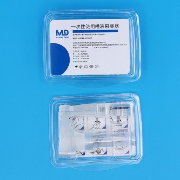 MHM-A一體式唾液采集器 唾液樣本收集器