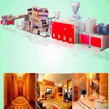 pvc仿大理石板材生產(chǎn)線(xiàn)機(jī)械設(shè)備