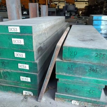 nak80 skd11s136模具鋼材板料cr12