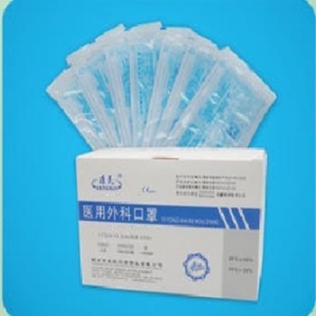 康民醫(yī)用外科口罩廠家