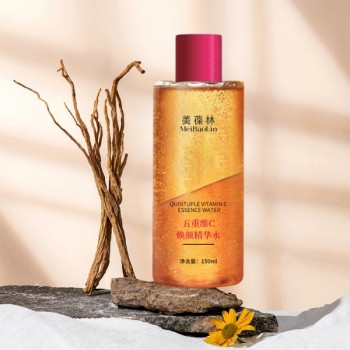 五重維c煥顏精華水小批量加工生