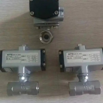 CS-UTE DN8氣動(dòng)不銹鋼球閥KITZ北澤