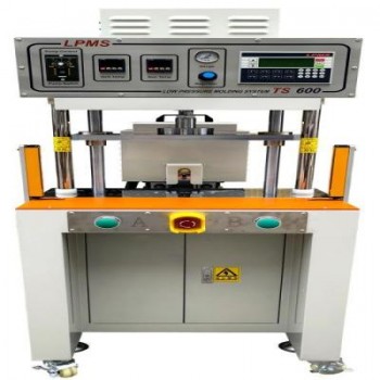 側(cè)式注膠單工位一體機