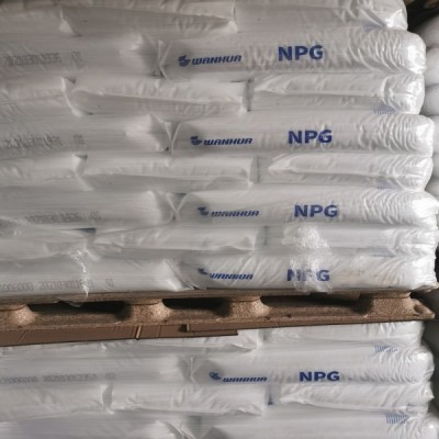 萬(wàn)華工業(yè)新戊二醇