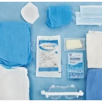 醫(yī)用防疫護(hù)理包